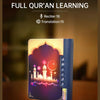 Islamic Quran Lamp and Speaker