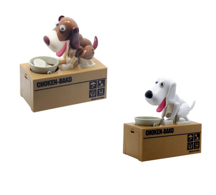 Piggy bank Robotic Dog Bank Canine Money Box Doggy Coin Bank - Image 7