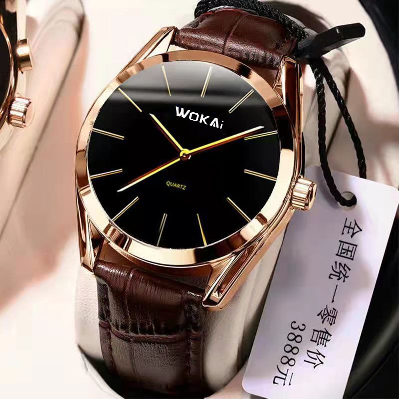 Men's Business Luxury Leather Belt Sports Quartz Watch - Image 3